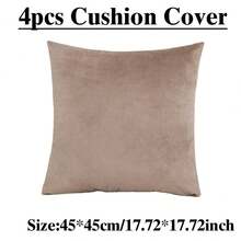 1/4pcs Solid Color Velvet Active Dyeing Pillow Cover (Pillow Insert Not Included) - Khaki - View 14