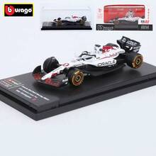 Burago 1:64 比例合金 F1 賽車模型,精細還原 F1 單座賽車,附展示盒,適合 14 歲及以上 - 彩色 - 查看 16