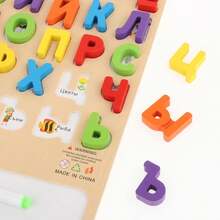 Kids ABC Puzzles - STW-40008 - View 2