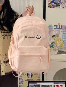 Backpacks - Pink and Butter Bear - View 3
