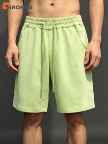Men's Washed Vintage Shorts Oversized Loose Fit Drawstring Streetwear Athletic Casual Shorts With Pockets - 青檸色 - 查看 1