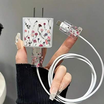 3pcs Cute Morning Glory Pattern Charger Protective Case, Cable Protector And Charging Head Set, Compatible With IPhone 20W/18W Charger