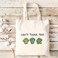 Kids Shoulder & Tote Bags - Light Brown - View 2