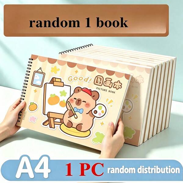A4 Spiral Bound Blank Drawing Notebook With Capybara Cover, Art Sketching Doodle Painting Book, Student Art Creation Notebook, 4 Random Styles, Back To School Memo Pad