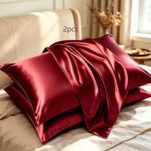Soft Breathable Smooth Solid Color Satin Pillowcase, Ice Silk Texture, Skin-Friendly Comfortable, Home Use - Multicolor - View 11