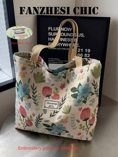 Bolsa de lona con estampado floral elegante, material de tela duradero, bolsa de almacenamiento de gran capacidad, estilo minimalista, adecuada para el uso diario de la mujer y salidas casuales