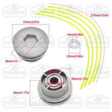 1pc 73mm Diameter High Hardness Anti-Drop Wear-Resistant No-Disassembly Thickened Matte Aluminum Alloy Weeding Head For Garden, Farm, Yard, All-Season Weeding And Land Clearing - Grass Trimmer (frosted Aluminum) - View 13