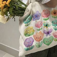 Paquete de 1 pieza, linda bolsa de tela con ilustraciones florales (13.8 pulgadas x 15.8 pulgadas), elegante bolsa de compras, adecuada para el transporte diario, viajes a la playa y un rega - A - Ver 10