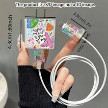 5pcs 2D Flat Design World Travel Pattern Phone Charger Protector Set, Charger Head Cover + Cable Protector + Storage Rope + Data Cable Protector Wrap Rope, Suitable For IPhone 20W/18W Charger - Multicolor - View 4
