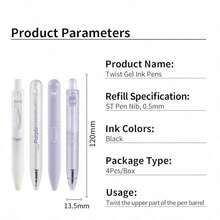 Retractable 0.5mm ST Tip Black Ink Grape Scented Gel Pen, Smooth Writing, Quick-Drying, Student School Office Stationery, Cute Birthday Gift For Women And Men - Multicolor - View 3