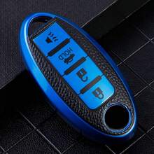 Car Key Fob Cover Case For Teana For Tiida For Sylphy For Sentra Car Remote Control Protective Dustproof And Anti Fall High-End Fashionable Keybag - Single Pack - View 18