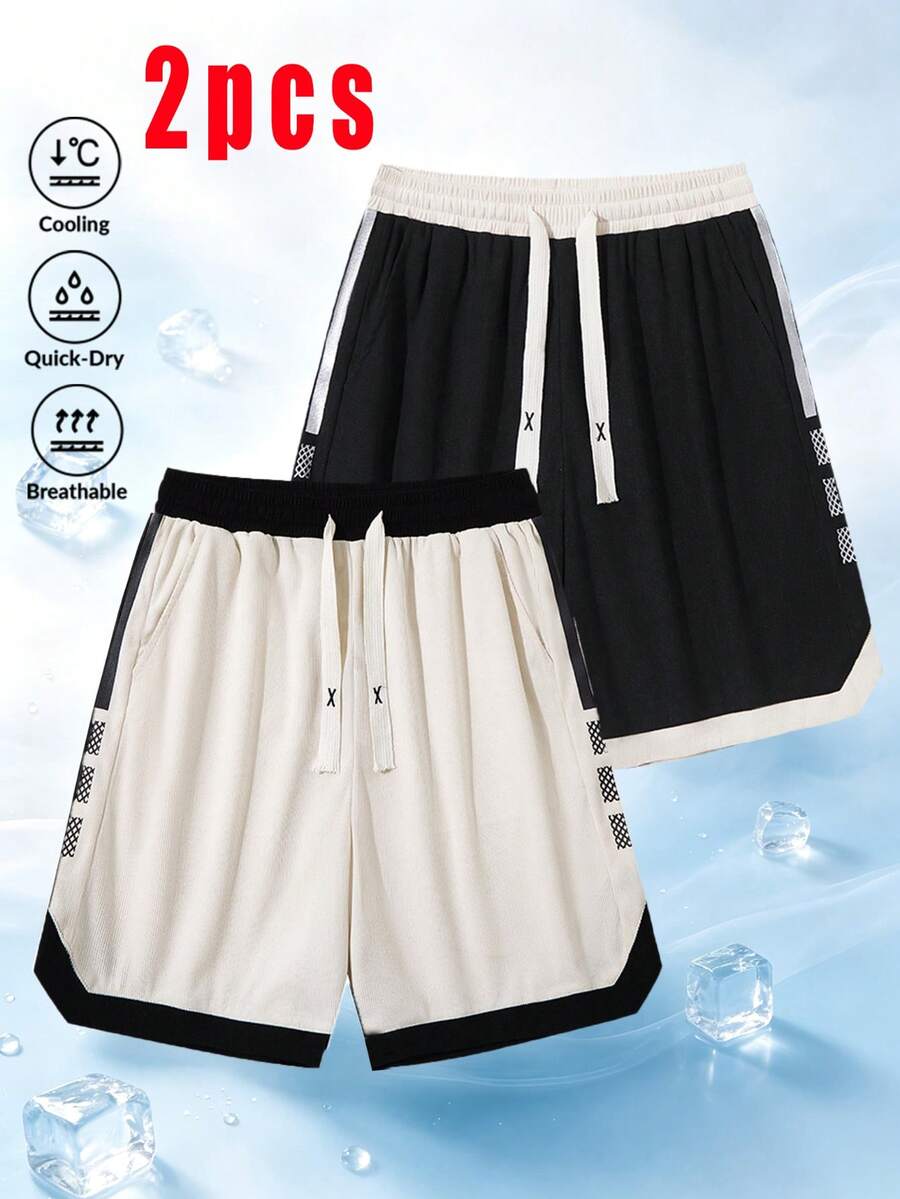 2件/包 男士運動短褲 配色休閒短褲 - 彩色 - 查看 1