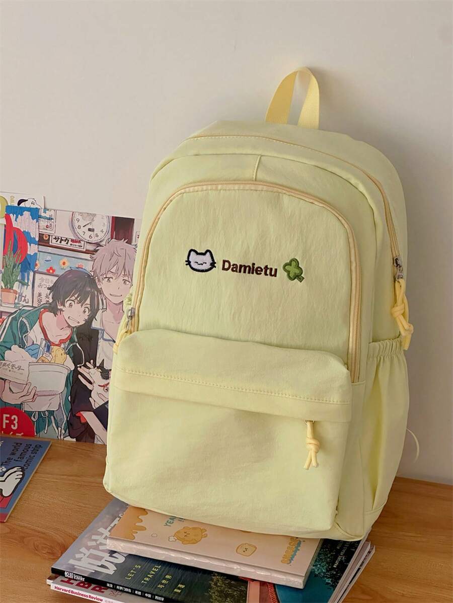 1 Stück neuer attraktiver Rucksack im japanischen Urbane‑Stil für junge Mädchen, leichte Schultasche, geeignet für Mittel‑ und Oberstufenschülerinnen, Alltagsrucksack ganzjährig nutzbar - Gelb + Butterbär - Übersicht 1