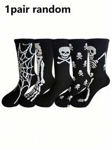 1/5 Pairs Men Skull & Spider Pattern Mid-Calf Socks, Comfortable Creative Casual Socks Suitable For Daily Wear, Halloween, Parties, Fall Socks - Multicolor - View 7