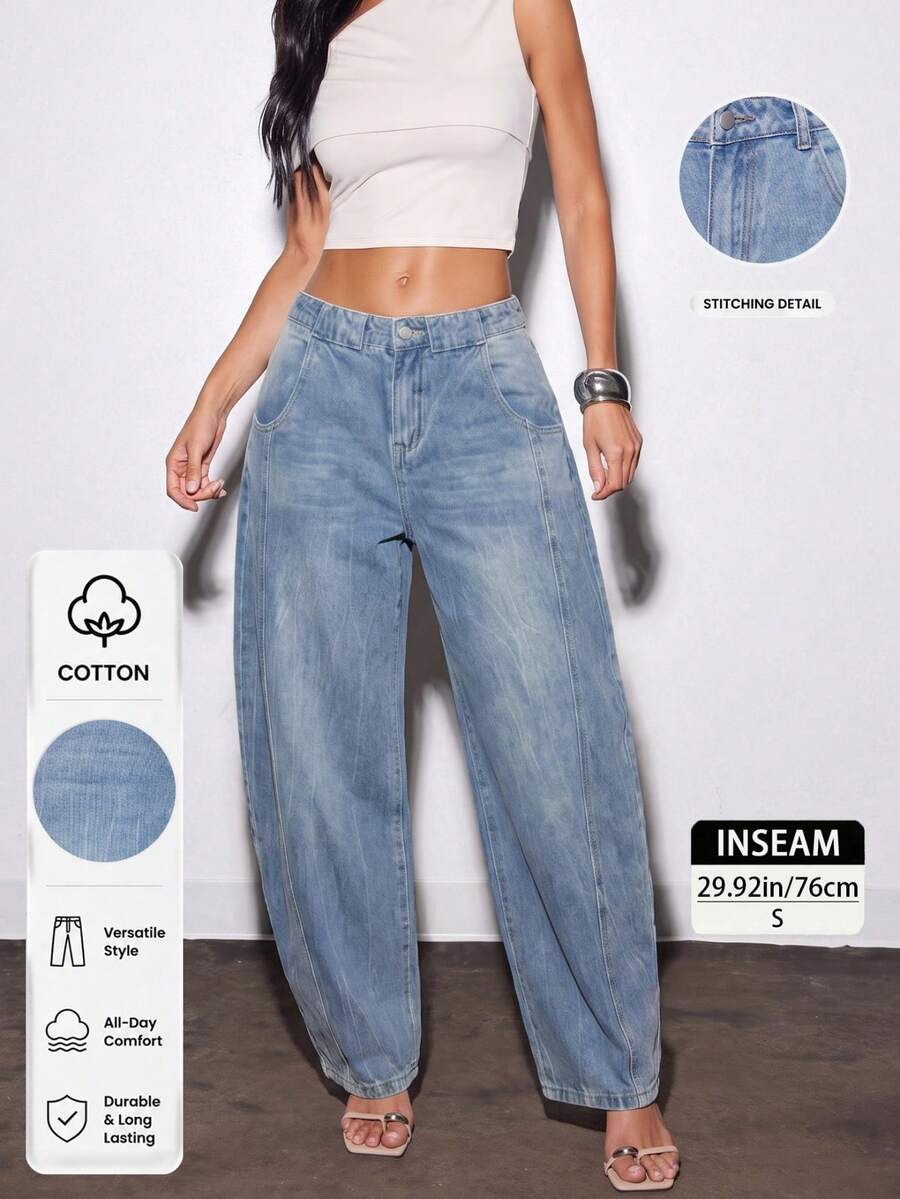 Women's Vintage Washed Denim Curved Leg Pants, Casual Loose Fit Long Pants - Light Wash - View 1