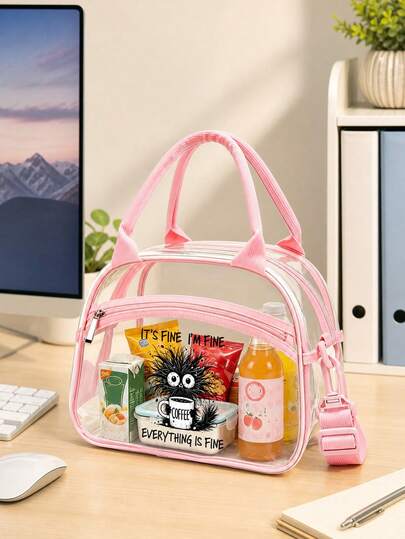 Vigour Summer Transparent Crossbody Lunch Bag With "I'm Fine" Cat Pattern, PVC Material, Durable And Wear-Resistant, Fashionable Portable Lunch Box Bag, Large Capacity Transparent Lunch Bag With Adjustable Strap, Suitable For Men And Women For Work, Office Workers And Students, Multi-Functional Travel Storage Bag, All Season, Gift For Friends, Colleagues, Teachers, Back To School Gift, Birthday Gift, Teacher's Day Gift