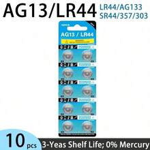 LR44 AG13 1.5V Alkaline Button Coin Battery 165mAh, Replacement Cell For Watch Toys And Small Electronic Gadgets - AG13 LR44 - View 11