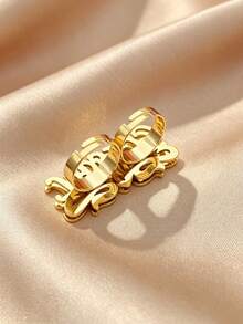1件歐美跨境個性化雙指戒指，DIY英文字母開口戒指，情侶款客製化珠寶，18K鍍金不鏽鋼戒指，附精美禮盒，適合送給朋友、家人、親戚、戀人的節日禮物 - 雕花款-金色 - 查看 4