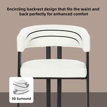 Dining Chair Beige Faux Leather - Curved Back With Armrests - Ideal For Kitchen, Living Room - Beige - View 2