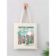 Kids Shoulder & Tote Bags - Beige - View 3