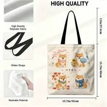 Bolsa de Mano Shiba Inu para las Cuatro Estaciones, Plegable, de Gran Capacidad, Impresa por Ambos Lados, Reutilizable, con Correa de Hombro Fija y Duradera, Ideal para Regalos de Cumpleaños - 13.8*15.8 pulgadas/35*40 cm - Ver 6
