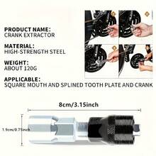 Set Alat Rantai Sepeda, Kunci Pas Khusus untuk Membongkar Kaset dan Freewheel, Termasuk Kunci Rantai dan Freewheel serta Crankset yang Dapat Dilepas, Kit Alat Perbaikan Sepeda - MultiWarna - View 4