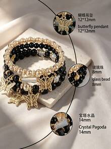 Casual Vacation Style Multi-Layer Elastic Bracelet Set, Girly Pink Beads With 3D Butterfly Decor Hand Jewelry - Multicolor - View 6