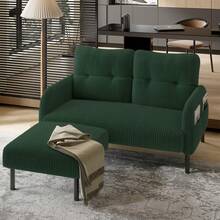 Corduroy Ottoman - Comfortable And Stylish Footstool - 翠 - 查看 7