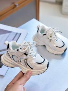 Summer Hollow Mesh Chunky Sneakers Double Layer Shoelace Design Lightweight Breathable Unisex Kids Outdoor Shoes - Black - View 2