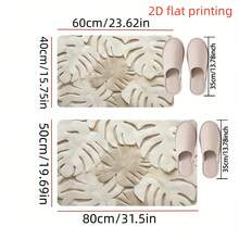 1pc Tropical Leaf Shaped Doormat, Bathroom Floor Mat, Modern Home Decor Rug, Bathtub Side Mat - A - View 4