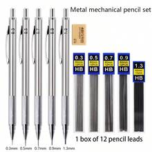 0.3 0.5 0.7 0.9 1.3 2.0mm 機械鉛筆套組，附鉛芯全金屬自動鉛筆，藝術繪圖辦公文具，黑色鉛芯組，返校季 - 金屬鉛筆 - 查看 7