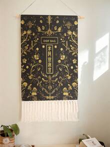 1PC Tapestry, Wall Hanging, Long Linen Vintage Tapestry With Tassels, Vertical Wall Decoration, Flower Print Design, Versatile For Living Room, Bedroom & Office - Multicolor - View 8