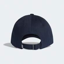 Adidas Logo Print Cotton Baseball Cap Unisex BBALL CAP COT Classic Sports Sun Protection Baseball Cap FQ5270 - Navy Blue - View 2