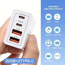 55W High-Speed Dual Port Charger, Equipped With 1 USB-A Port And 1 USB-C Port, Compatible With IPhone 17/16/15/14/13/12/11 Series, Compatible With Samsung Galaxy S26/S25/S24/S23 Series, Suitable For Home, Office And Travel Use. USB Charger, 4 Ports, 2A+2C, Wall Charger, Australian Standard Plug, Fast Charging, PD+QC, Multi-Port Power Adapter, 4-In-1 Portable Charger - AU Plug(220-240V) - View 7