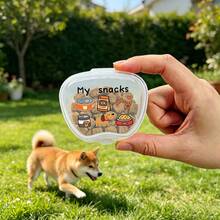 1PC A Compact, Airtight Storage Container For Pet Treats, Featuring A Cute Animal Print. This Small-Capacity, Portable Box Ensures Hygienic Storage And Is Ideal For Outdoor Walks, On-The-Go Rewards, Or Keeping Snacks Handy In The Car. - 100ml - View 1