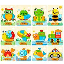Kids Wooden Puzzles - STW-40010 - View 5
