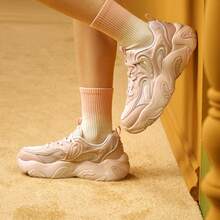 XTEP Women's Lightweight Versatile Breathable Mesh Retro Dad Sneakers Casual Sports Shoes - Pink - View 3