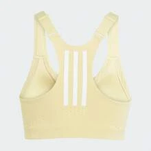 ADIDAS EASY FIT HS GCA Sports Bra - Yellow - View 4