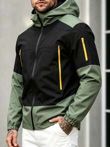 New Men's Casual Contrast Color Hoodie Jacket , Fall - Army Green - View 1