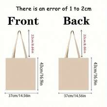 Kids Shoulder & Tote Bags - Light Brown - View 3
