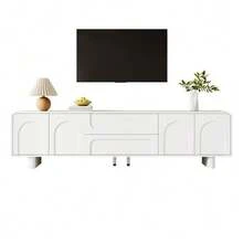 TV Stand, Modern Low TV Cabinet With Rounded Edges, Living Room TV Table, Cabinet With Doors And Drawers, Minimalist Design, Sideboard With Storage - White - View 1