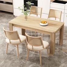 Set Of 4 Dining Chairs, PU Seat, Rattan Backrest, Living Room, Bedroom Chair, Beige - 米色 - 查看 3