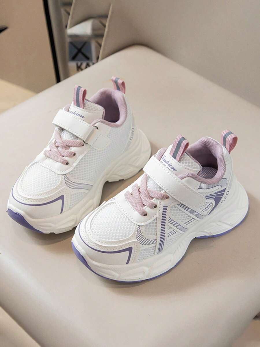 1 Pair Children's Soft Sole Anti-Slip Fashion Casual Breathable Thick Bottom Sports Shoes, Suitable For Spring And Autumn Wear - Purple - View 1