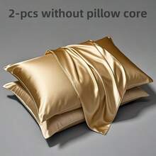 Soft Breathable Smooth Solid Color Satin Pillowcase, Ice Silk Texture, Skin-Friendly Comfortable, Home Use - Multicolor - View 5