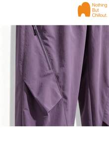NBCT Women's Outdoor Cargo Pants, Elastic Waist Drawstring Adjustable Hem Functional Daily Versatile Sports Long Pants - Purple - View 5