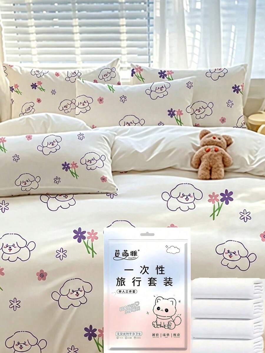 一次性加寬加厚 4 件套床上用品,適用酒店住宿,一次性床單與枕套,旅行必需品 - 彩色 - 查看 1