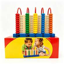 Kids Math Manipulatives - 1 - View 1