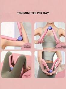 1 pieza Entrenador de músculos del piso pélvico, Moldeado, Yoga, Entrenamiento de piernas y glúteos - Rosa - Ver 4