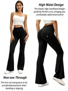 3PCS  Womens Fashion Casual Minimalist Butt-Lifting Peach Shaping Elegant Streetwear Retro Slimming Cute Youthful Campus Classic Leg-Lengthening Set - 3Pcs Black - 查看 3