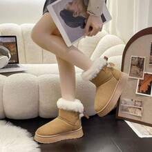 GAN AI Women Ankle Boots & Booties - Brown - View 4